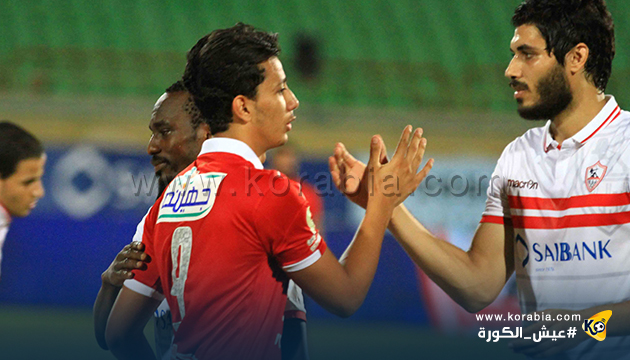 "ملعب واحد" يستضيف مباريات الأهلي والزمالك في دوري 2017
