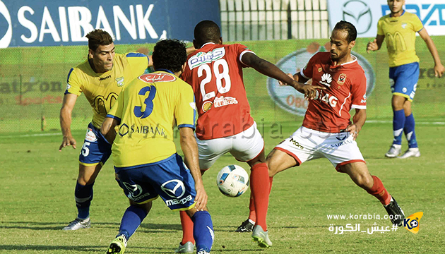 ميركاتو كورابيا| رسميا.. الأهلي يوافق على إعارة لاعبين لطنطا