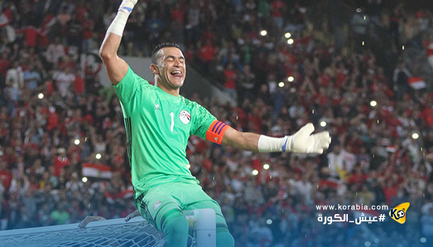 سفير غانا رغم الهزيمة من الفراعنة: "تحيا مصر"
