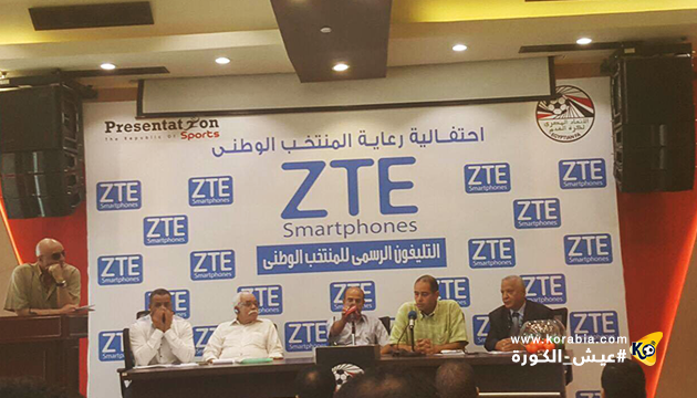 الجبلاية تطلق مسمي جديد علي الدوري المصري