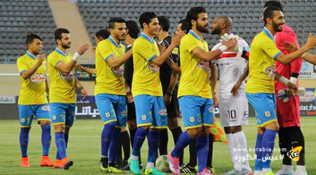 غيابات بالجملة في قائمة الإسماعيلي لمواجهة دجلة