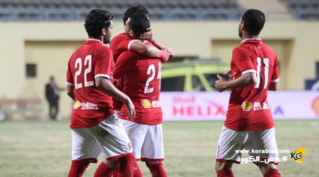 الأهلي: عقوبات كأس مصر ضعف مكافأة التتويج باللقب