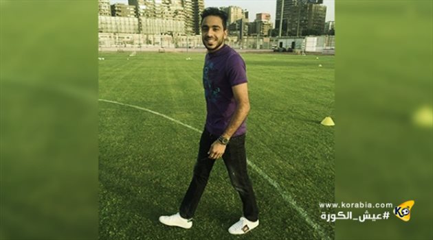 كهربا يستعد للمشاركة بتدريبات الزمالك الجماعية