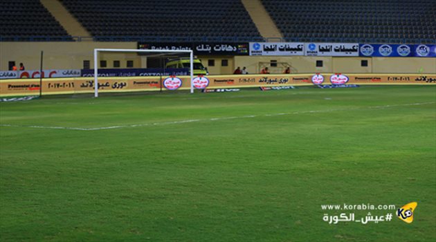 بعد الانسحاب أمام المقاصة.. بتروسبورت يفتح أبوابه أمام الزمالك