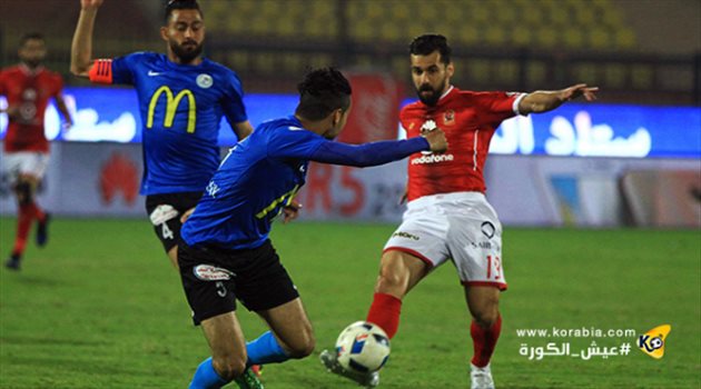 الجبلاية "تعاند" الأهلي بسبب غرامات كأس مصر