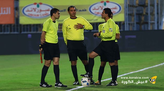 "تقرير انسحاب الزمالك من مباراة الأزمة" يصل اتحاد الكرة