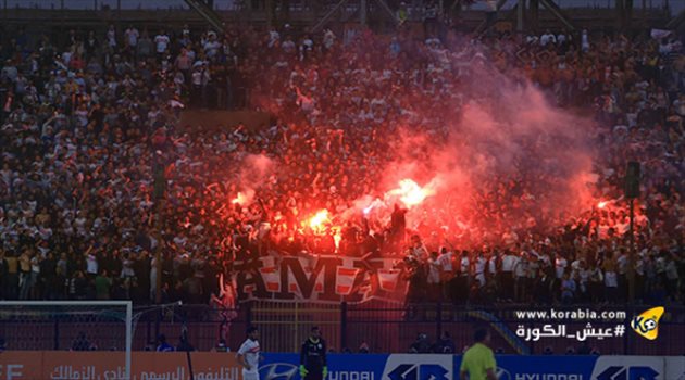 بكاميرا كورابيا.. جماهير الزمالك تشعل شماريخ وتبعث برسائل لمرتضى منصور