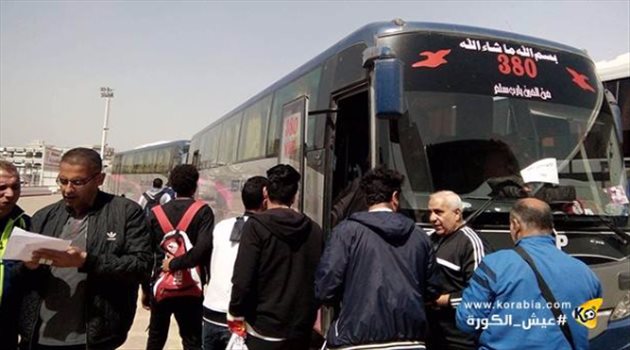 20 حافلة في الزمالك لنقل الجماهير إلى استاد السلام