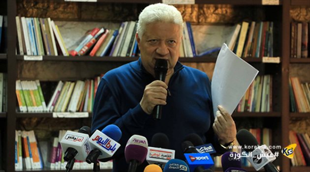 مرتضى يرفع دعوى قضائية لإعادة مباراة الزمالك والمقاصة