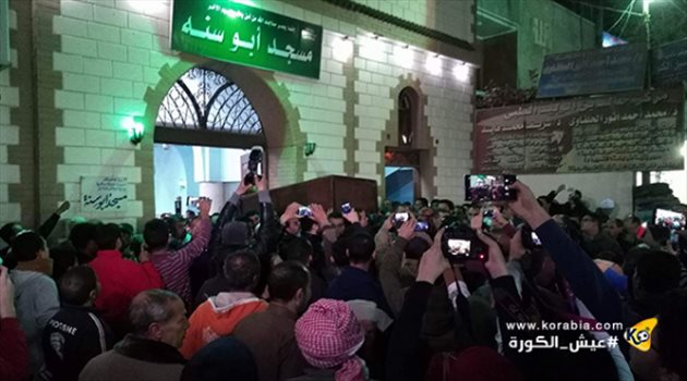 اتحاد الكرة ينعي أبو تريكة لوفاة والده