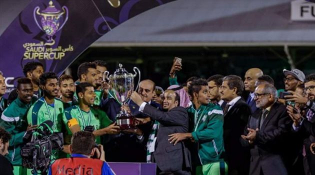 رسميا.. السوبر السعودي في أبو ظبي