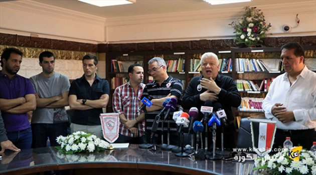 كواليس كورابيا| الزمالك يخطط لتفجير مفاجآت في بيان رسمي حول تأجيل مباراة المقاصة