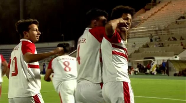 بسداسية بيلباو.. أشبال الزمالك يودعون "هزاع بن زايد"