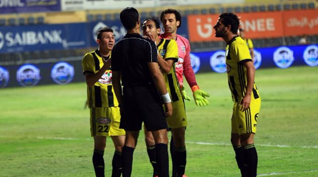 رسميا.. المقاولون يشكو حكم مباراة الزمالك