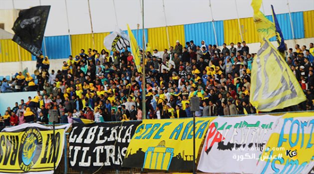 هجوم حاد من جماهير الإسماعيلي ضد لاعبيها