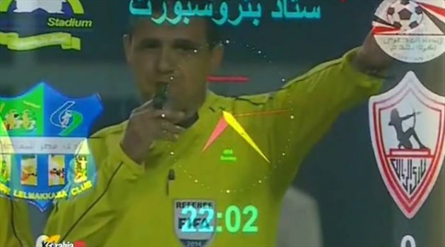 اتحاد الكرة يصدر بيانا رسميا للرد على أزمة مباراة الزمالك والمقاصة