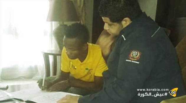 ميركاتو كورابيا| الزمالك يحصل على توقيع "بطل برونزية إفريقيا للشباب"