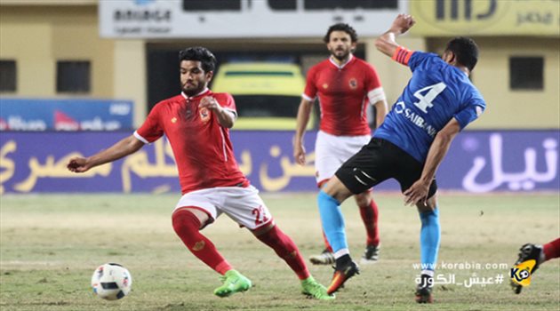 حسام غالي يطرد صالح جمعة من الأهلي