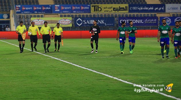 تعرف على حكام مباريات اليوم بالدوري المصري