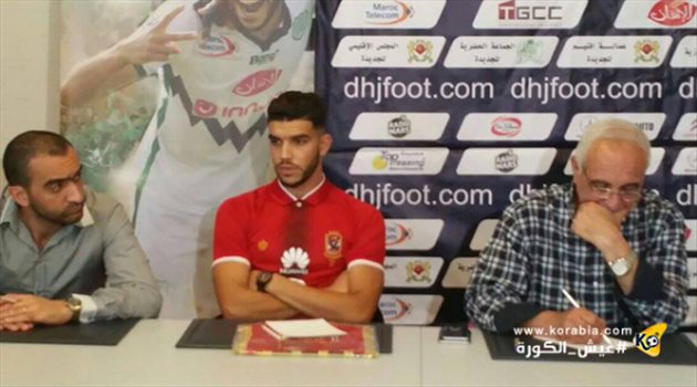 بعد أزارو.. المغرب مهدد بفقدان أبرز نجومه قبل مواجهة مصر