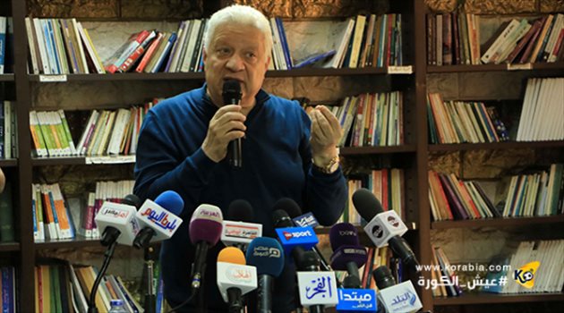 انتهاء مهلة مرتضى لـ"انسحاب الزمالك من الدوري"