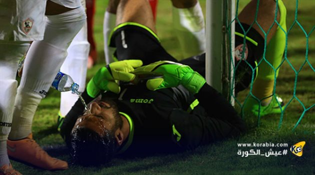 الزمالك يستبعد الشناوي من مباراة سموحة