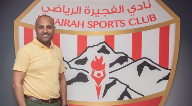 الفجيرة الإماراتي يعلن عن التعاقد مع طارق مصطفى