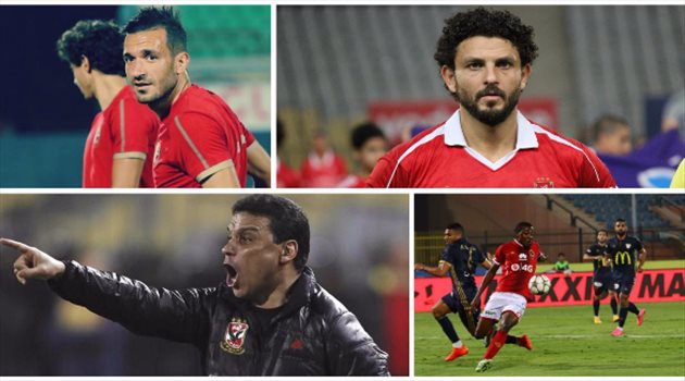 4 أزمات تشتعل في الأهلي عقب خسارة السوبر