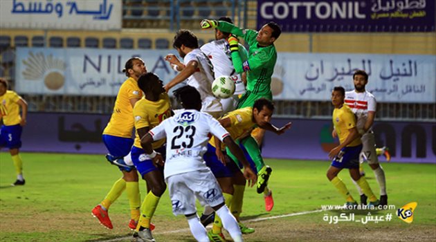 ميركاتو كورابيا| التعدين يحدد 4 مليون جنيه لبيع "إيزي" لسموحة