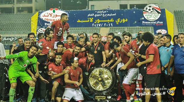 أول قرار من البدري بعد تتويج الأهلي بدرع الدوري