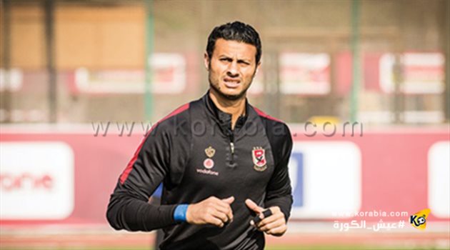 محمد الشناوي: المشاركة بعد حسم الدوري أو الرحيل