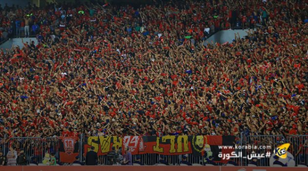 الجبلاية: الأمن وافق على أعداد مفتوحة للجماهير بالبطولة عربية عدا مباريات الأهلي والزمالك