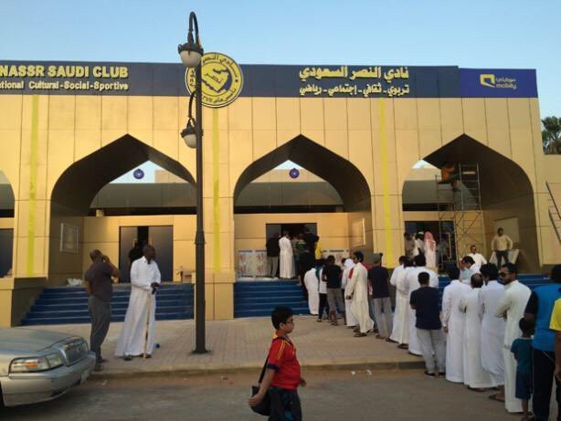 على خطى الأهلي .. العالمى يستنجد بالأمن خوفا من "بطش" جماهيره