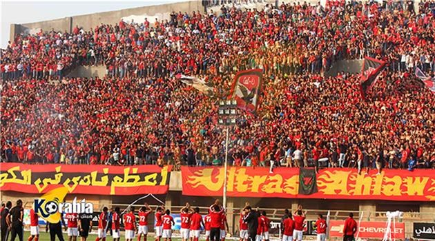 كواليس كورابيا| كيف حضر "أولتراس أهلاوي" القمة 113؟