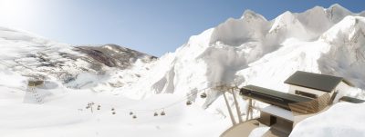 Bergstation Trittkopfbahn Bergstation Trittkopfbahn