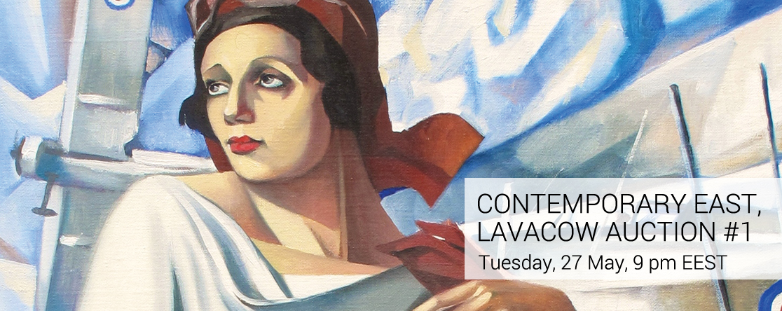 Contemporary East, Lavacow Auction #1 /2014 Contemporary East, Lavacow Auction #1 /2014