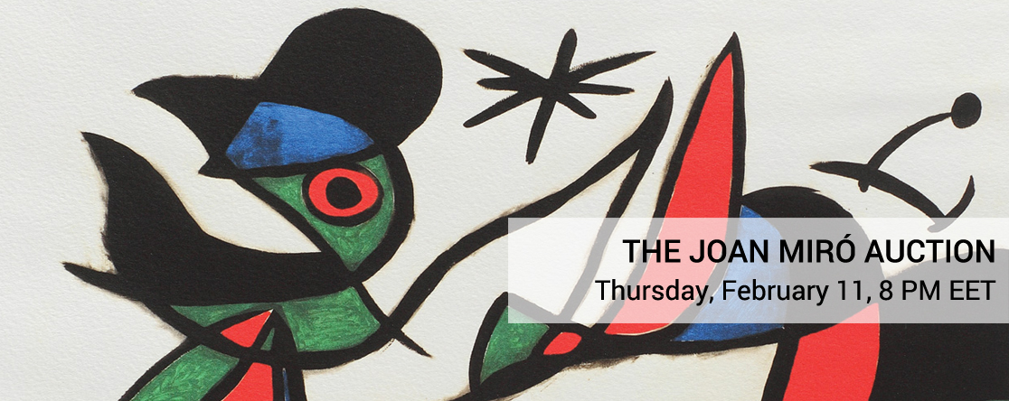 The Joan Miró Auction, #25/2016 The Joan Miró Auction, #25/2016