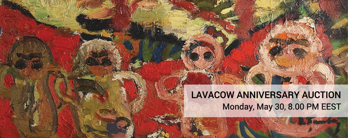 The Lavacow Anniversary Auction, #32/2016 The Lavacow Anniversary Auction, #32/2016