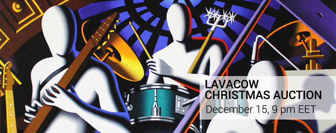 Lavacow Christmas Auction, #7 /2014 Lavacow Christmas Auction, #7 /2014
