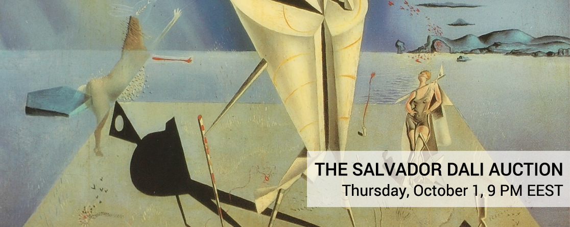 Salvador Dalí, #17/ 2015 Salvador Dalí, #17/ 2015