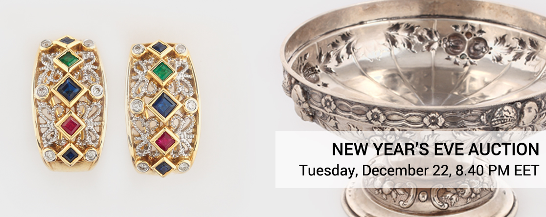 Lavacow New Year's Eve Auction, #24/ 2015 Lavacow New Year's Eve Auction, #24/ 2015