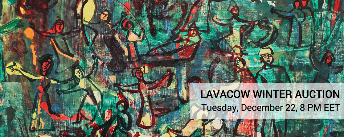 Lavacow Winter Auction, #23/ 2015 Lavacow Winter Auction, #23/ 2015