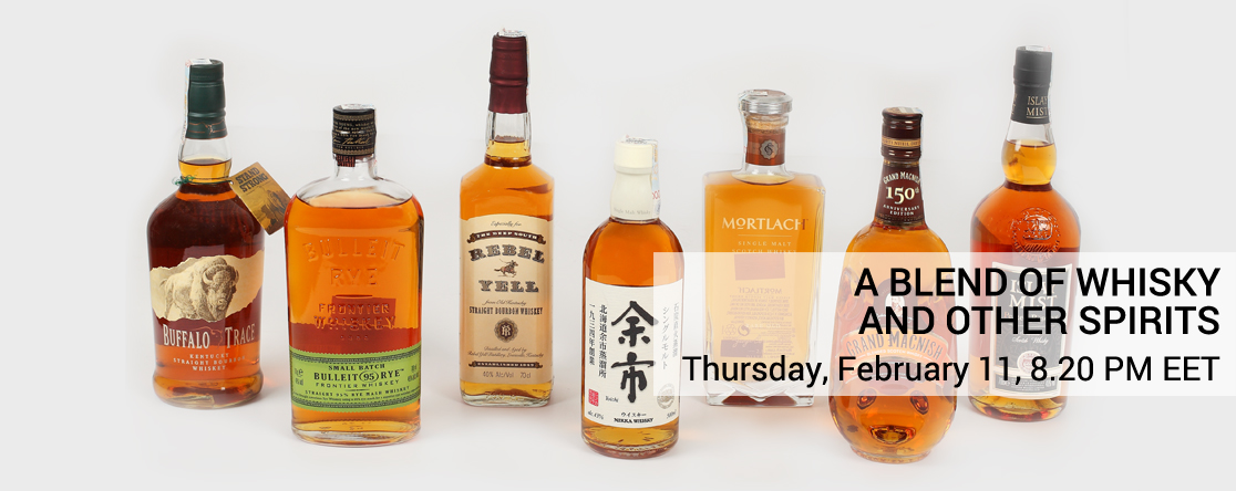 A Blend of Whisky and other Spirits, #26/2016 A Blend of Whisky and other Spirits, #26/2016