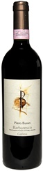 2007 Barbaresco Gallina, Piero Busso, Piedmont