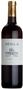 2005 Ségla, Margaux