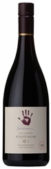 2009 Sun and Moon Pinot Noir, Seresin Estate, Marlborough