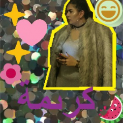 Karimah Farag Image