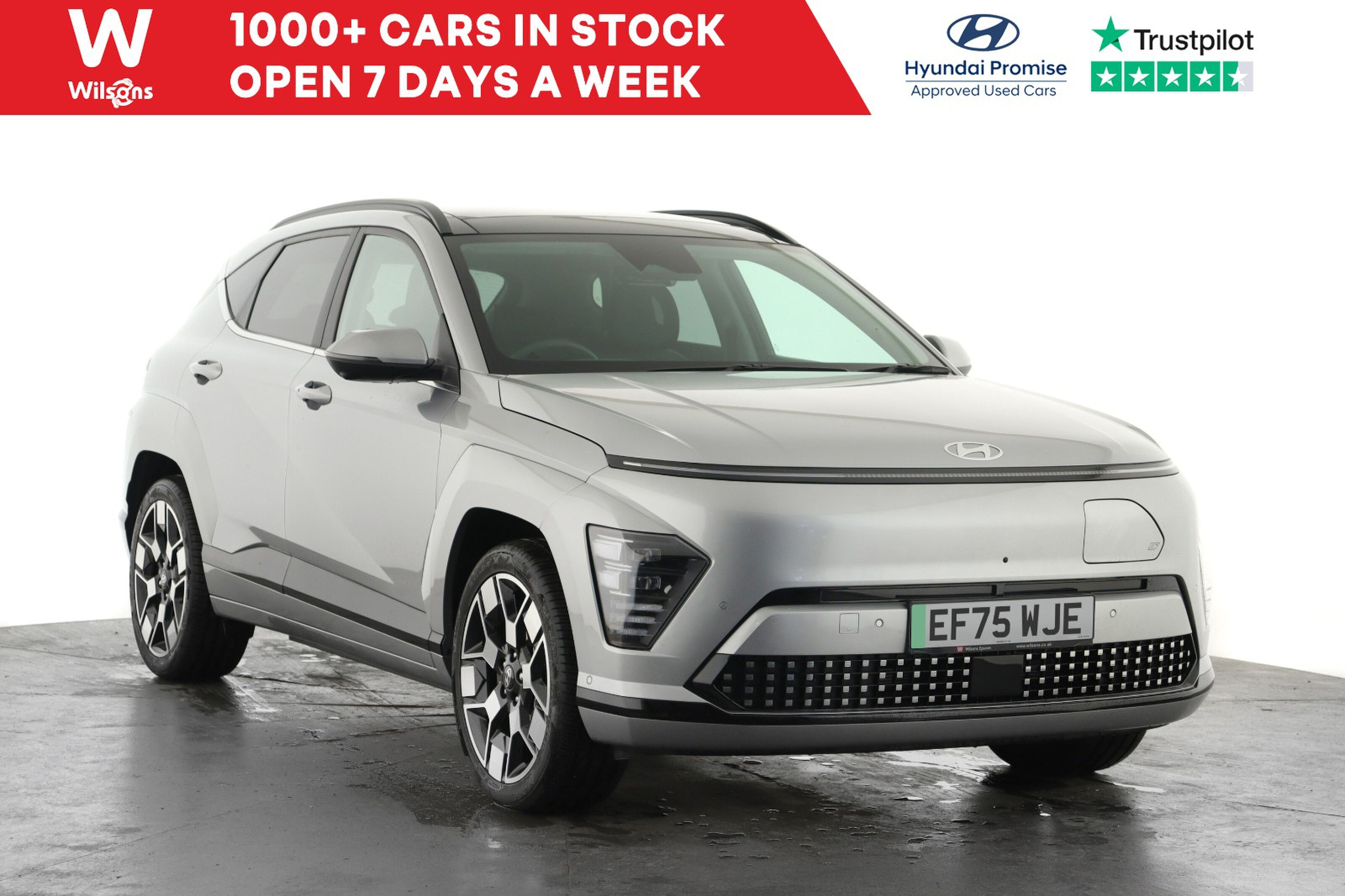 2025 Hyundai Kona