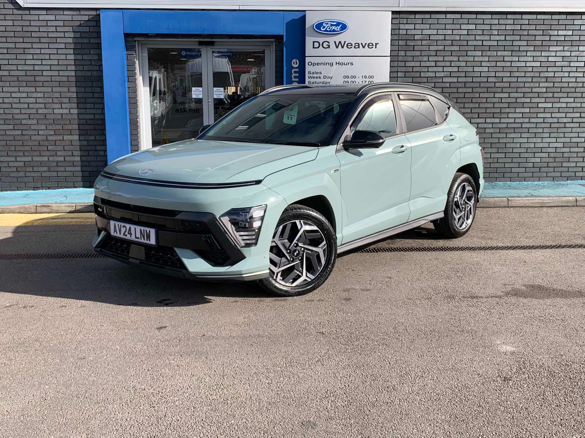 2024 Hyundai Kona