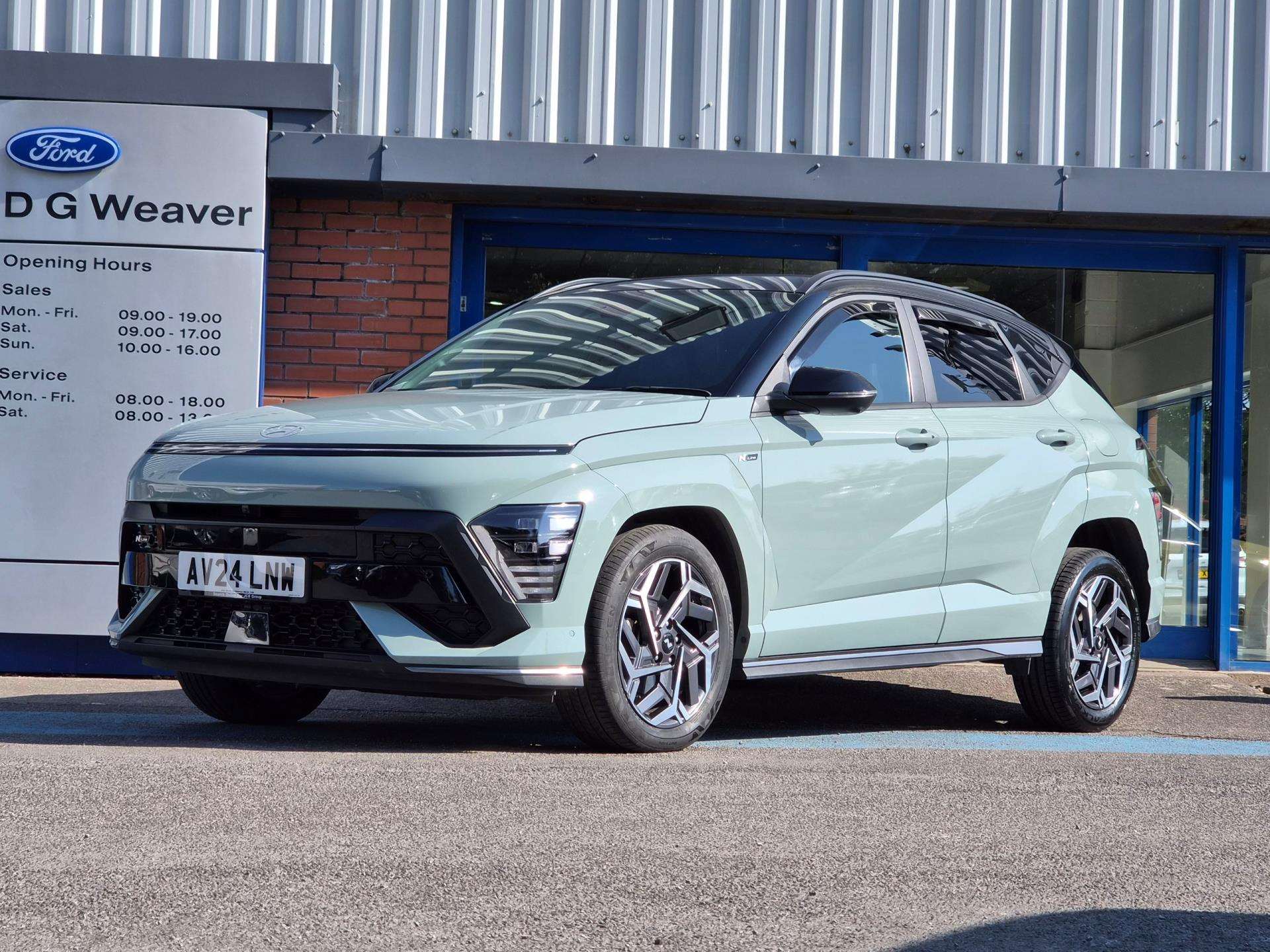 2024 Hyundai Kona